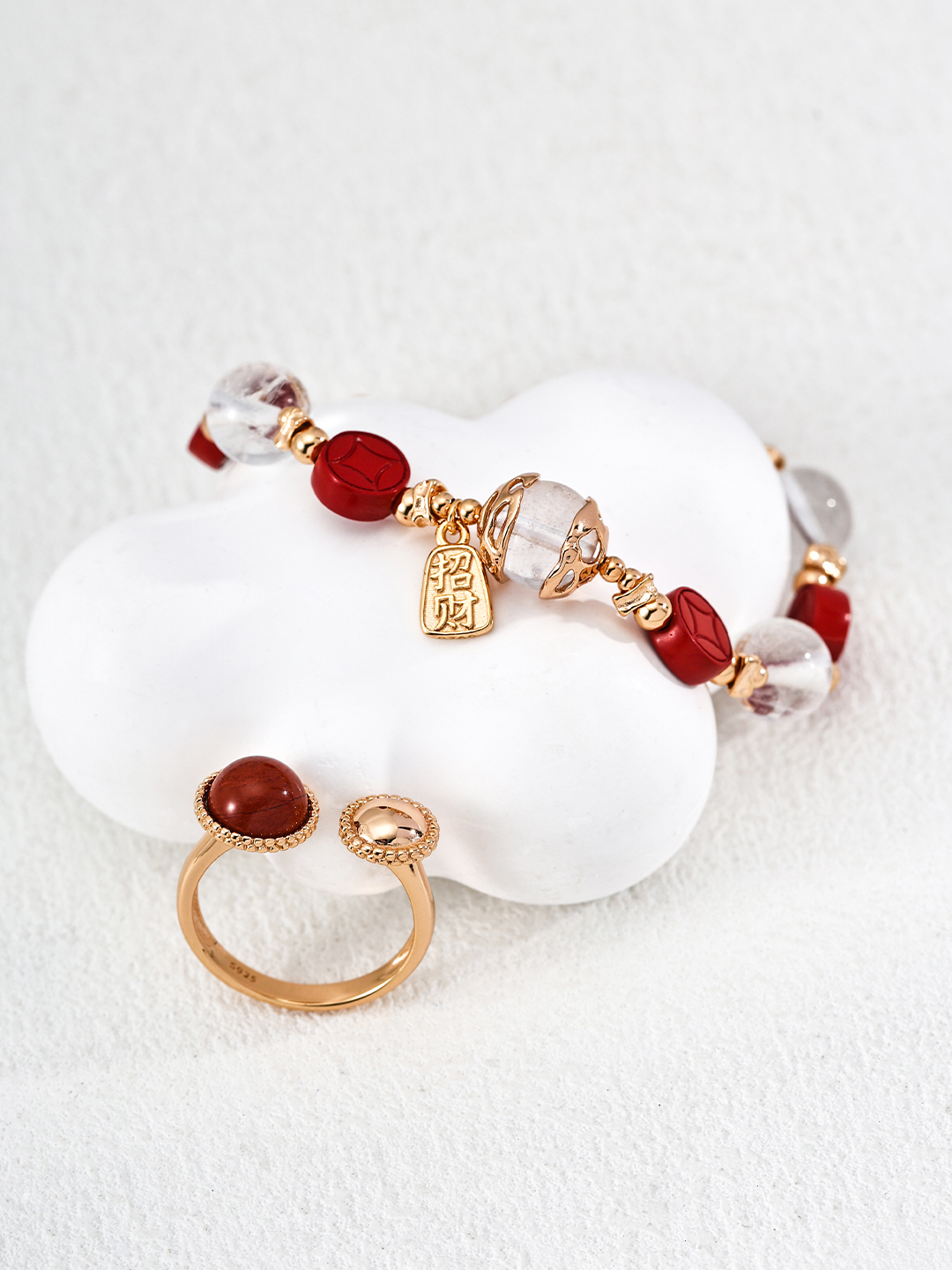 Cinnabar and white crystal bracelet