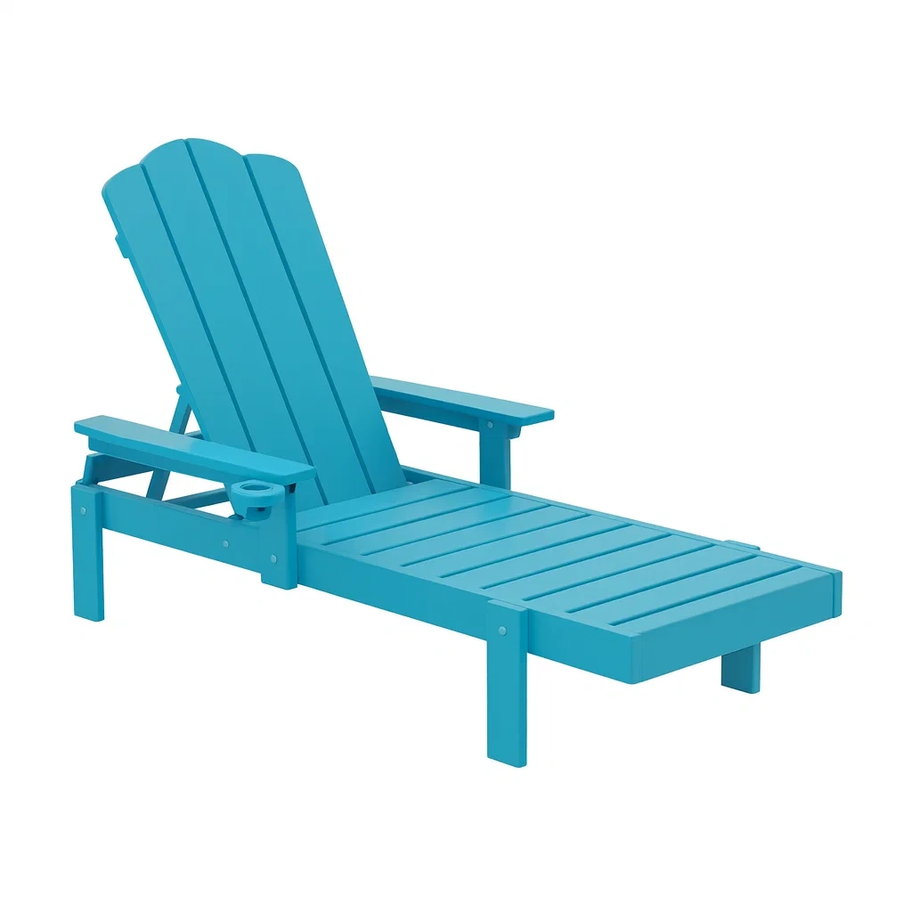 Mobilier de jardin,Chaise longue - DECO Vantage