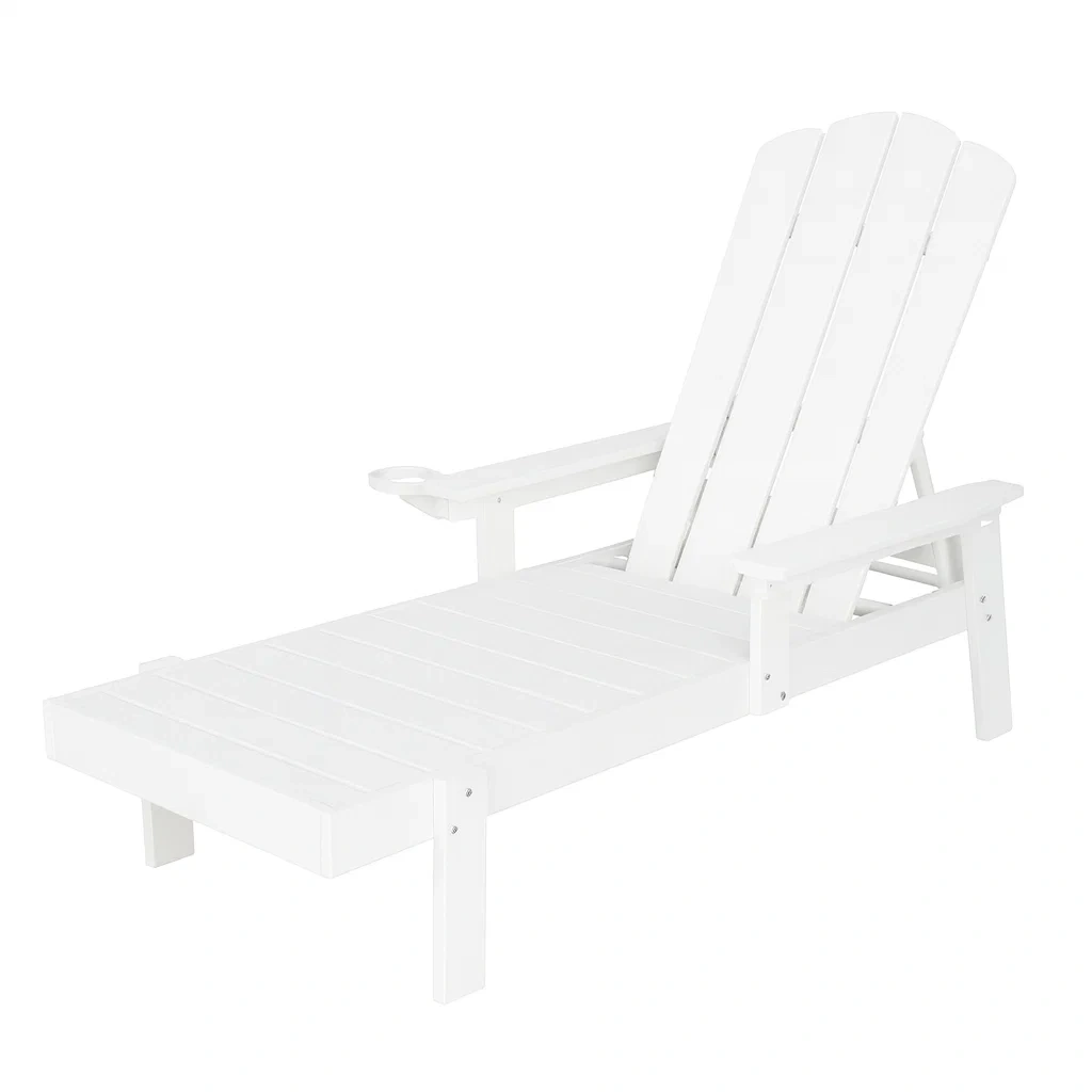 Mobilier de jardin,Chaise longue - DECO Vantage