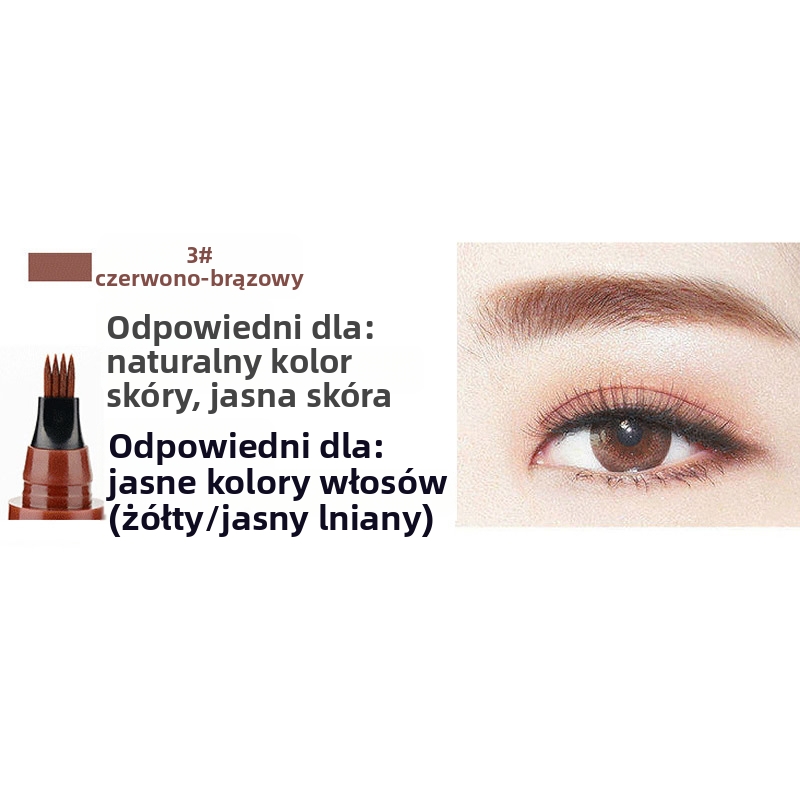 🌟 Rysówka do brwi czteroramienna – Twoja nowa ulubiona kosmetyczka!