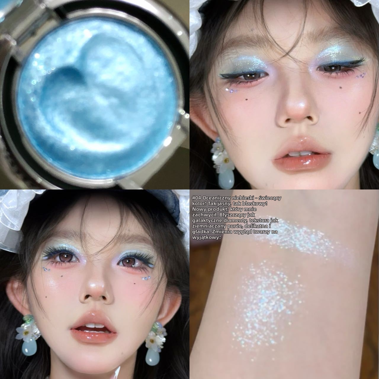 Diamentowo-Perłowy Rozświetlacz Kremowy do Modelowania Oczy