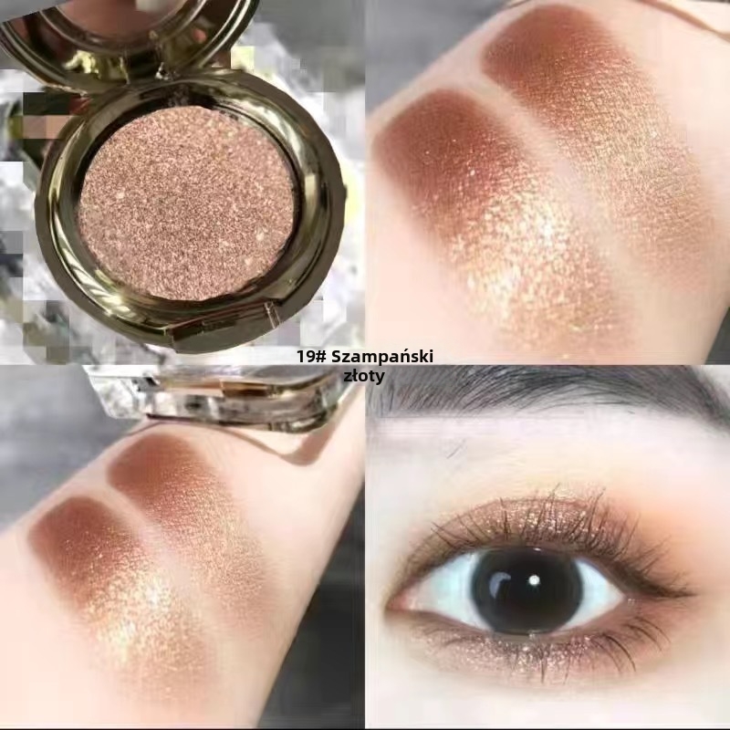 ✨ Cienie do powiek pojedyncze – błysk jak diament, który trwa cały dzień! ✨