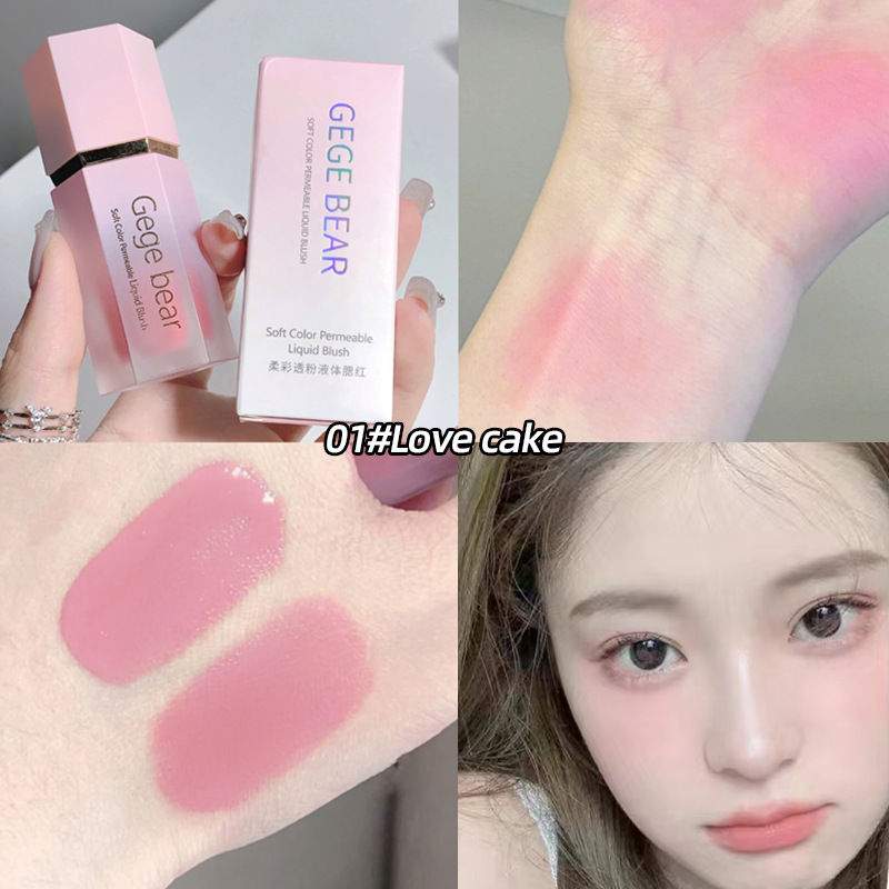 Blush płynny – Urocza rumieńczość na Twoje policzki ✨