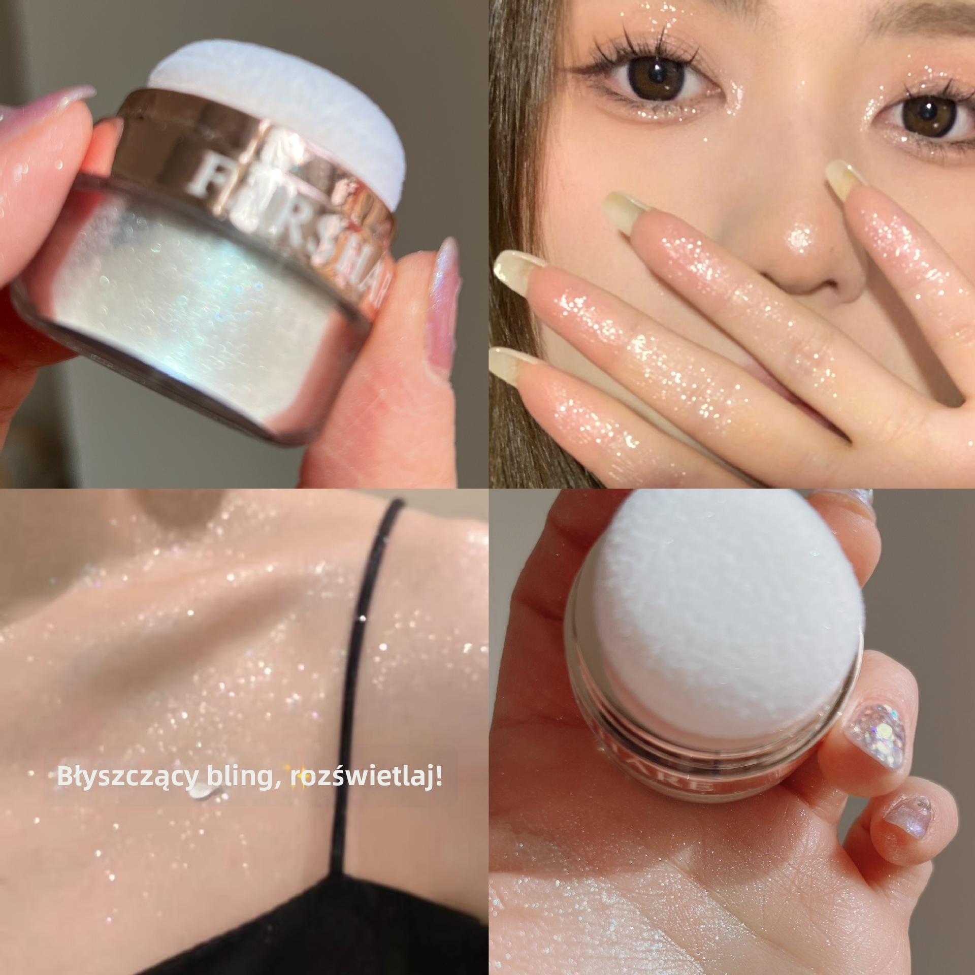 🌠 Podświetlacz w pudrze do twarzy i ciała – błysk jak z galaktyki!