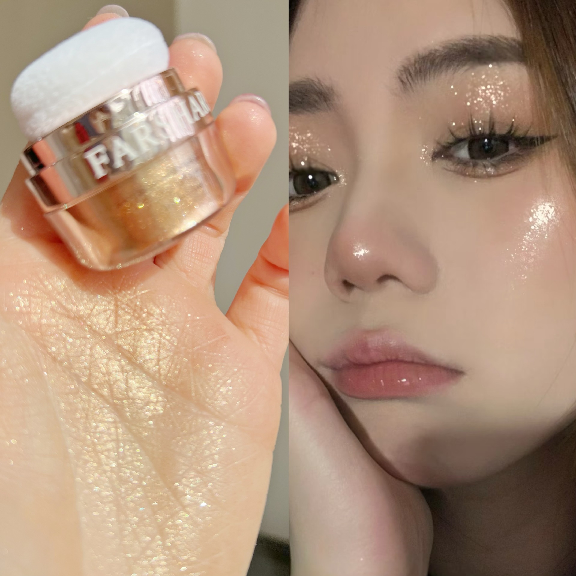 🌠 Podświetlacz w pudrze do twarzy i ciała – błysk jak z galaktyki!