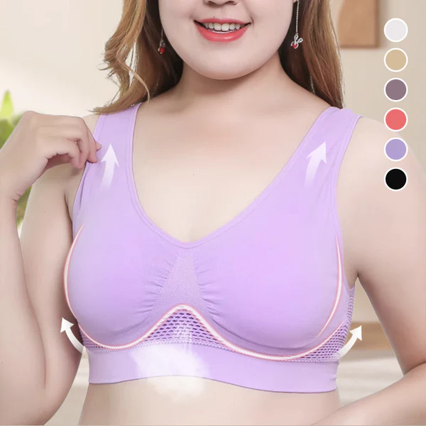 🔥Oddychający biustonosz zapobiegający zwiotczeniu piersi