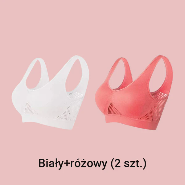 🔥Oddychający biustonosz zapobiegający zwiotczeniu piersi