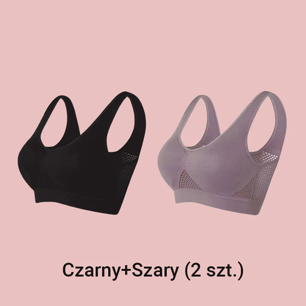 🔥Oddychający biustonosz zapobiegający zwiotczeniu piersi