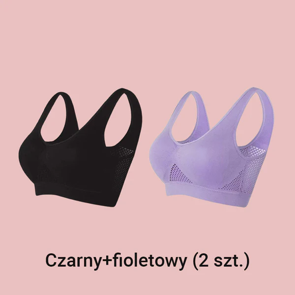 🔥Oddychający biustonosz zapobiegający zwiotczeniu piersi