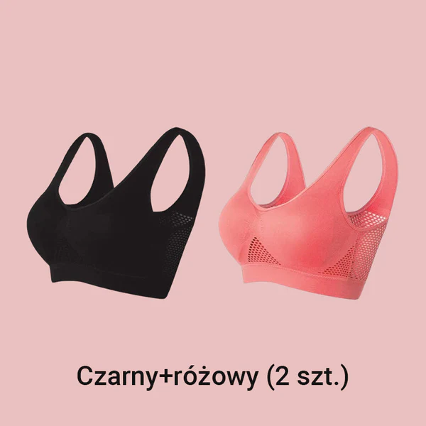 🔥Oddychający biustonosz zapobiegający zwiotczeniu piersi
