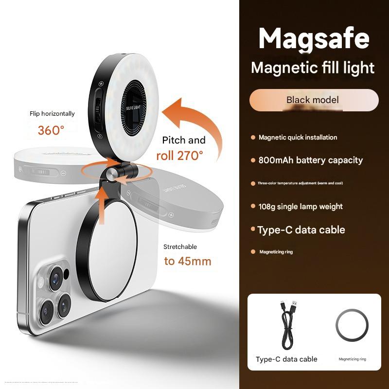 💥ПОСЛЕДЕН ДЕН НА ПРОДАЖБАТА 49% ОТСТЪПКА💥3-в-1 Магнитна селфи лампа за красота за телефони