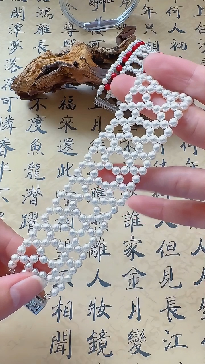 No.31 DIY Kit – Chinese Chic Gorgeous Palace-Inspired Soft Bangle（SL131）