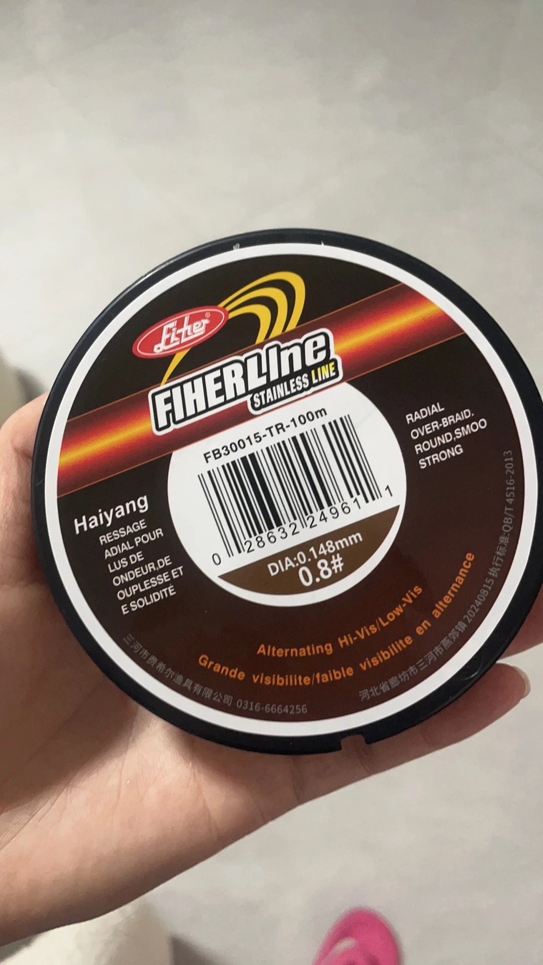 FireLine Stainless Beading Thread: Ultra-Strong for Handmade Jewelry Weaving