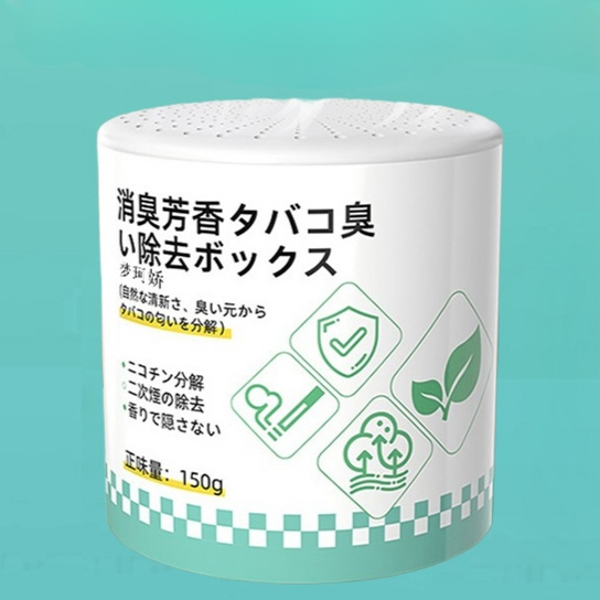 Dohányfüst elleni csodaszer: Füstszag eltávolító varázsdoboz