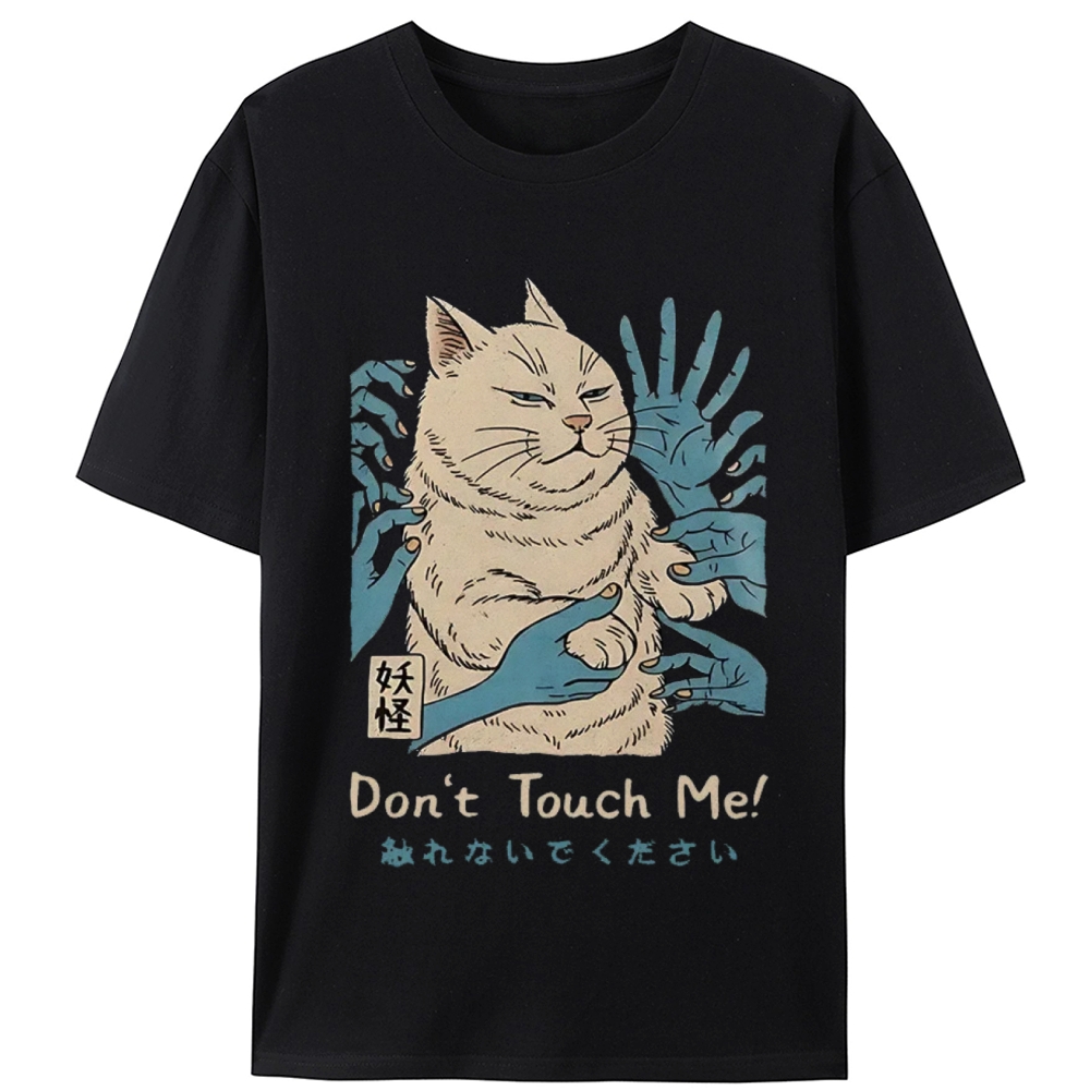 Personal Space Please - Grumpy Cat Retro Designed for Women - Slim Fit Cotton Tee