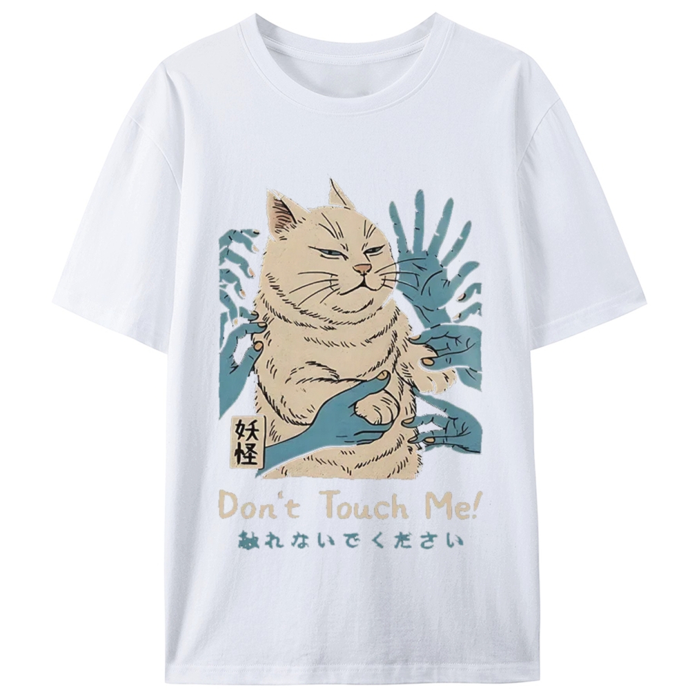 Personal Space Please - Grumpy Cat Retro Designed for Women - Slim Fit Cotton Tee
