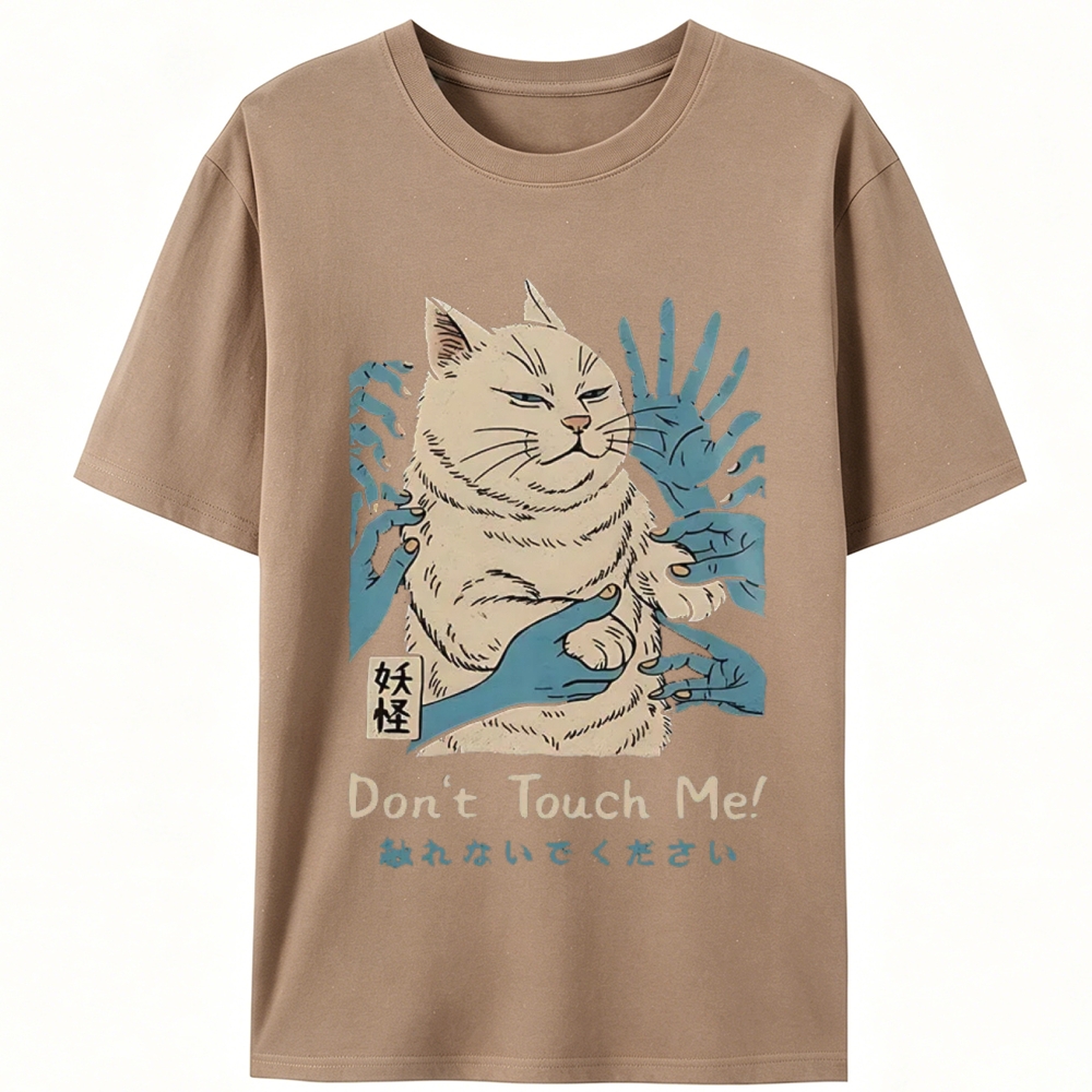 Personal Space Please - Grumpy Cat Retro Designed for Women - Slim Fit Cotton Tee