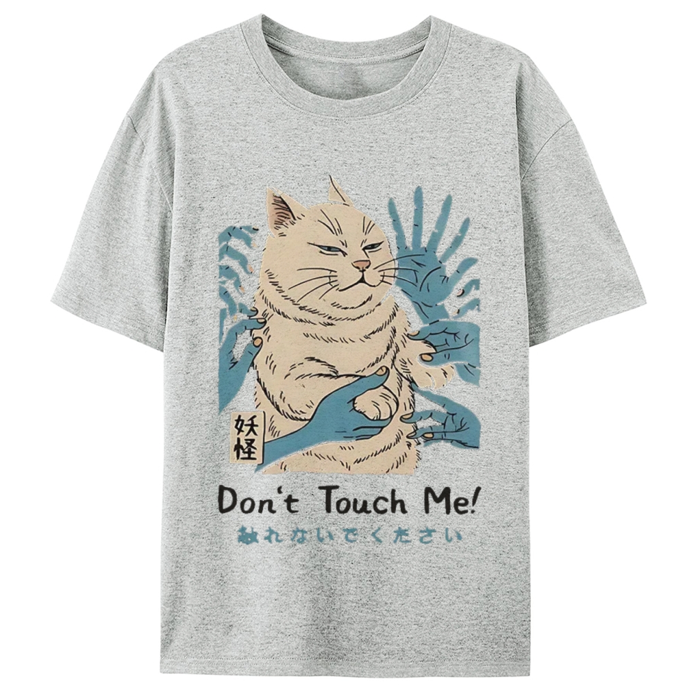 Personal Space Please - Grumpy Cat Retro Designed for Women - Slim Fit Cotton Tee