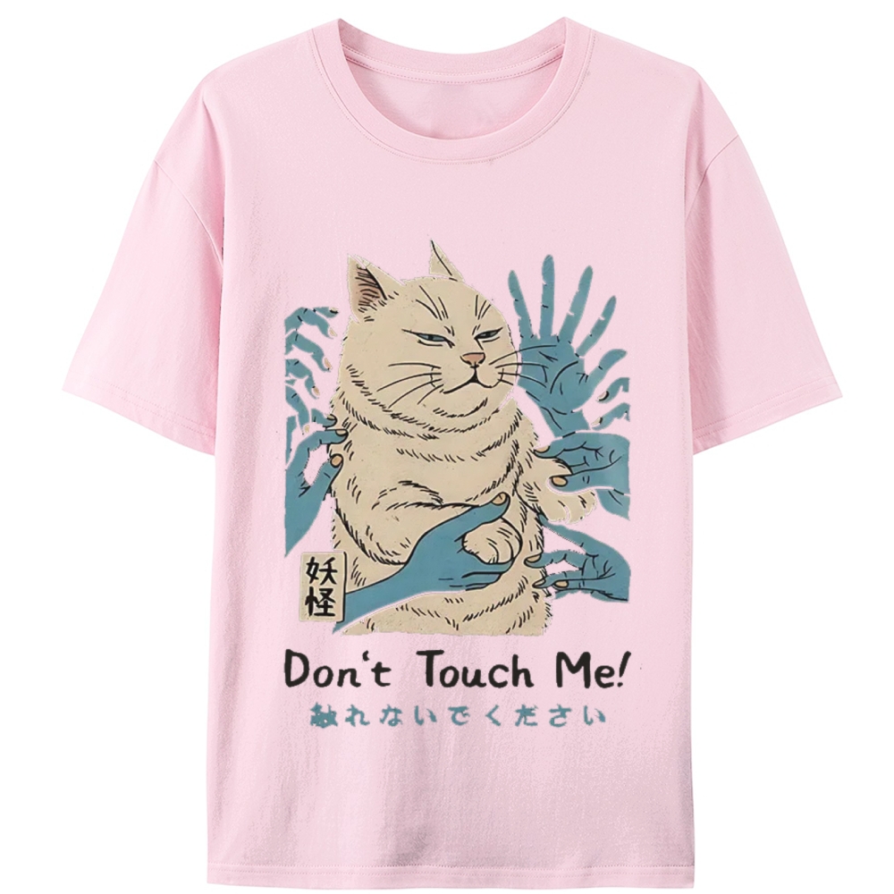 Personal Space Please - Grumpy Cat Retro Designed for Women - Slim Fit Cotton Tee