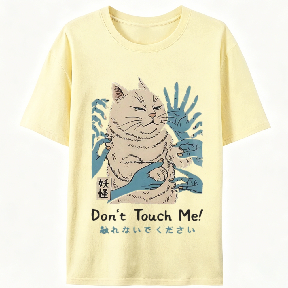Personal Space Please - Grumpy Cat Retro Designed for Women - Slim Fit Cotton Tee