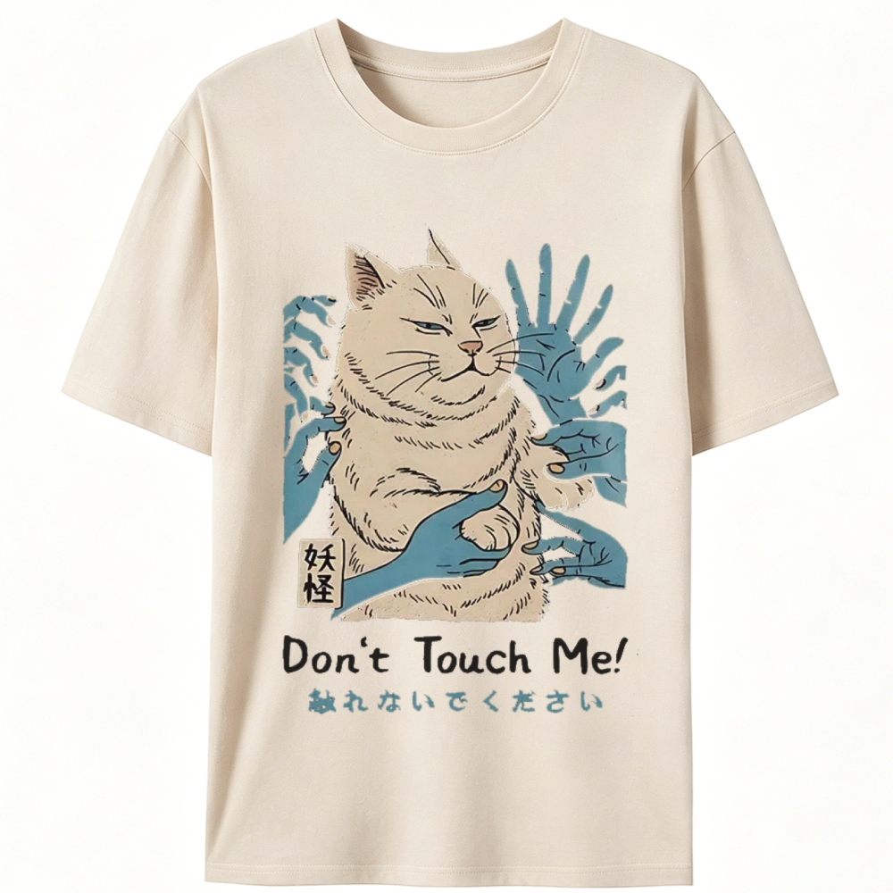 Personal Space Please - Grumpy Cat Retro Designed for Women - Slim Fit Cotton Tee