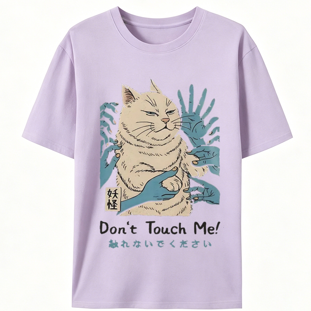 Personal Space Please - Grumpy Cat Retro Designed for Women - Slim Fit Cotton Tee