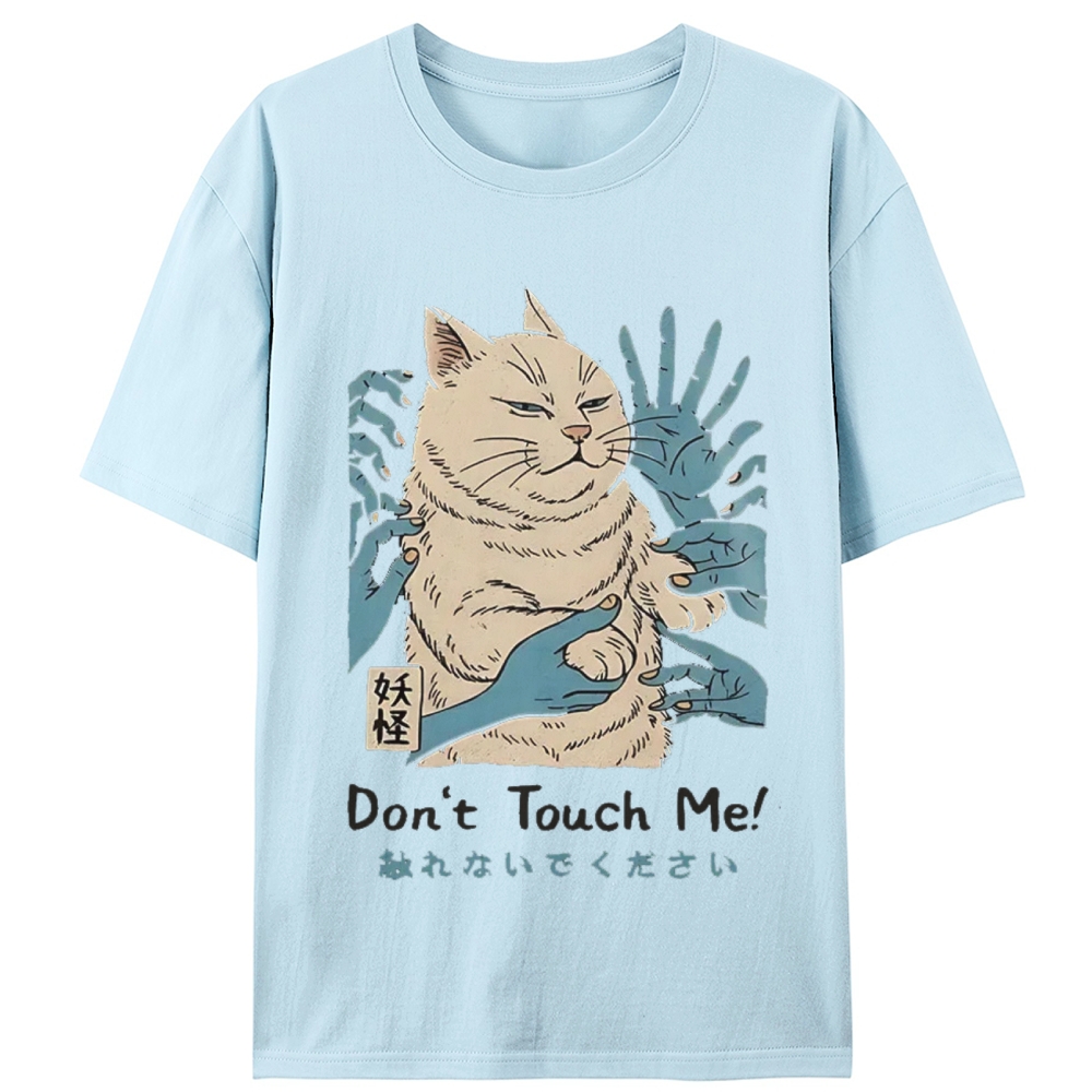 Personal Space Please - Grumpy Cat Retro Designed for Women - Slim Fit Cotton Tee