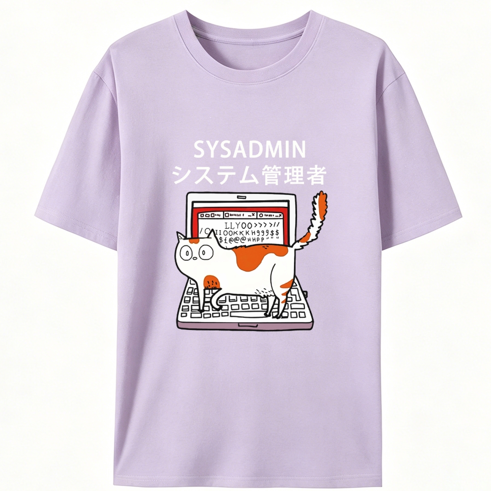 Sysadmin Cat Retro Designed for Women - Slim Fit Cotton Tee
