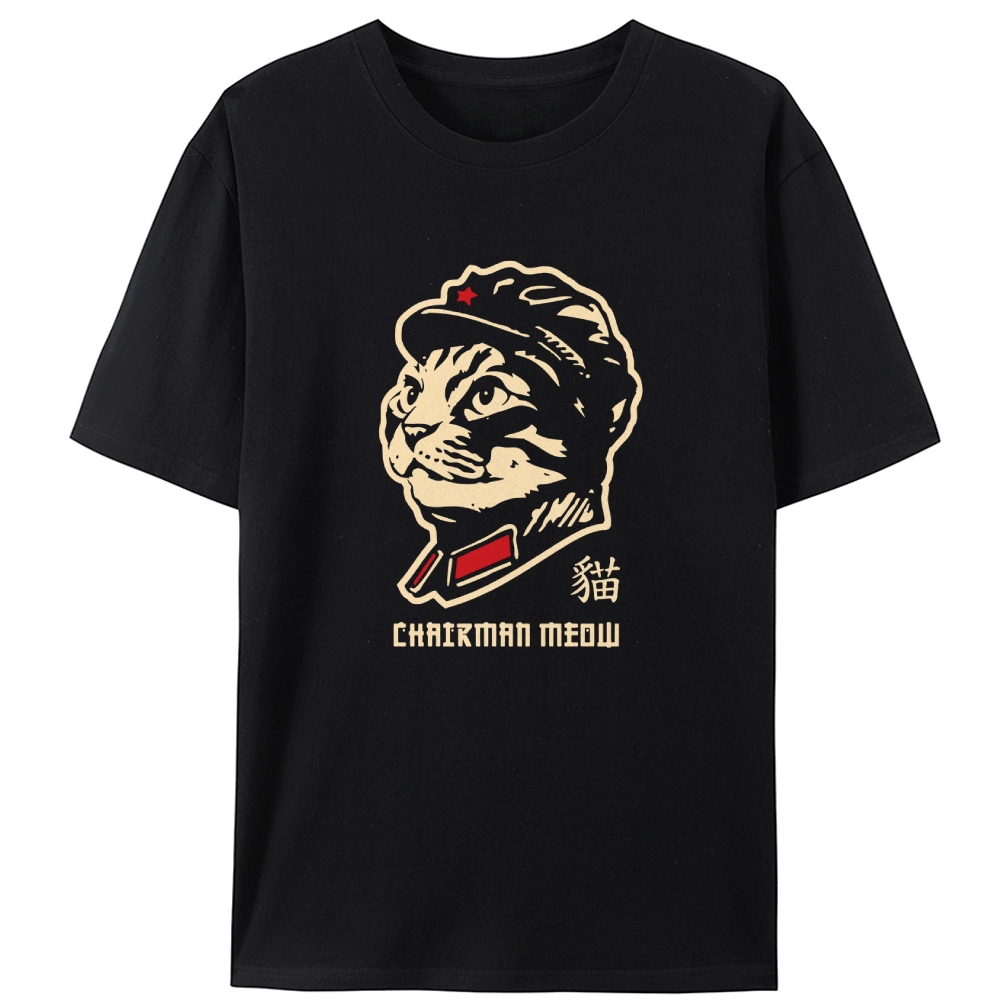Chairman Meow Cat Retro Designed for Women - Slim Fit Cotton Tee