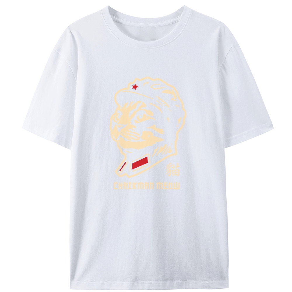 Chairman Meow Cat Retro Designed for Women - Slim Fit Cotton Tee