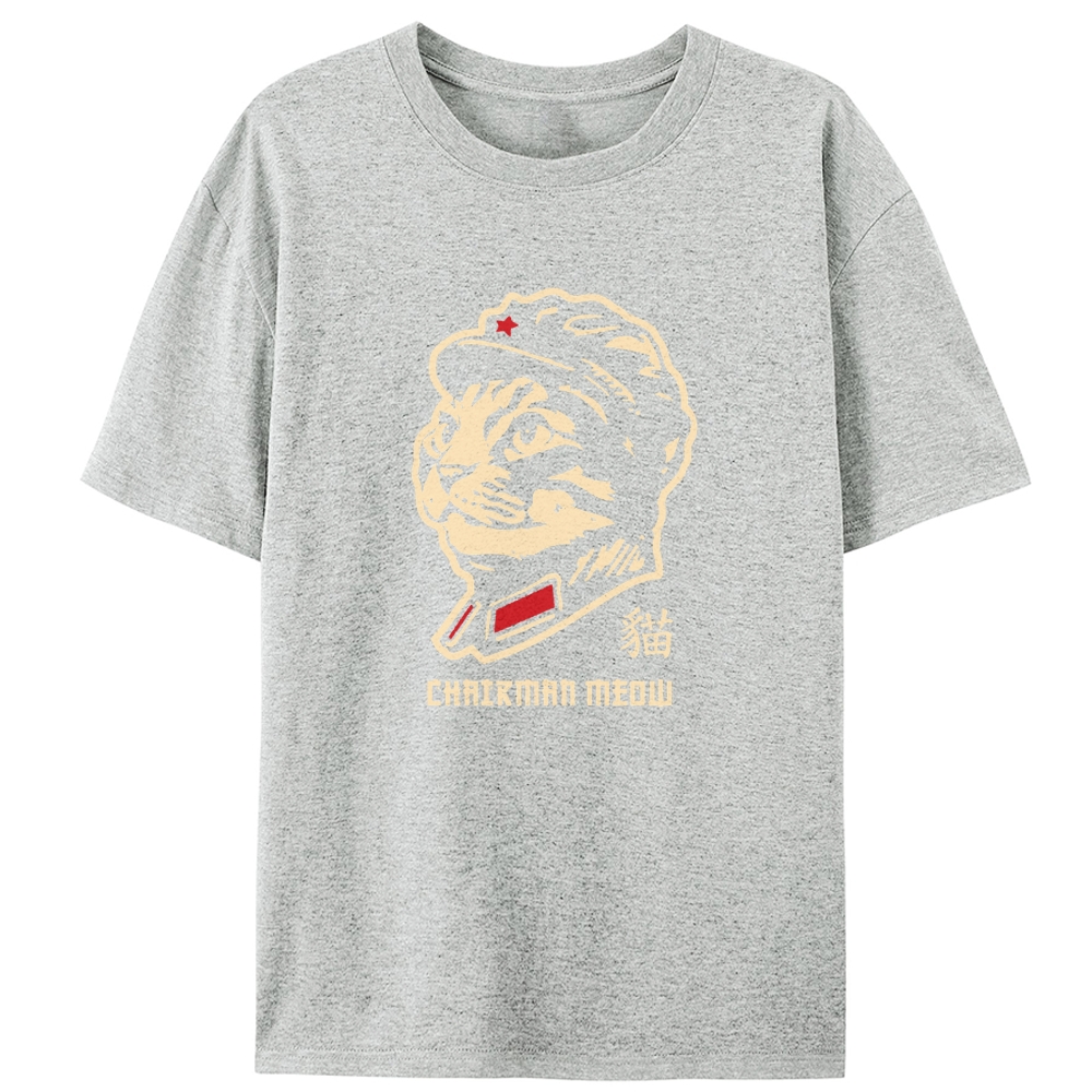 Chairman Meow Cat Retro Designed for Women - Slim Fit Cotton Tee