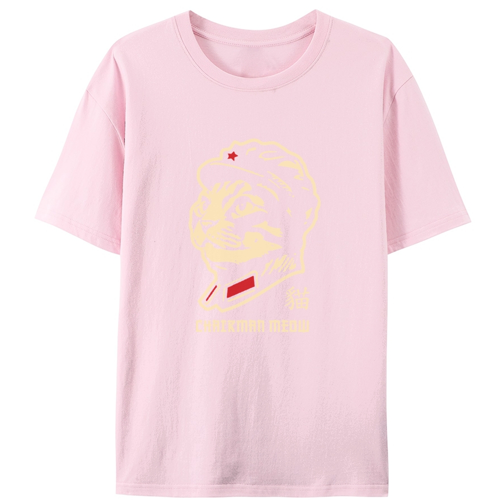Chairman Meow Cat Retro Designed for Women - Slim Fit Cotton Tee
