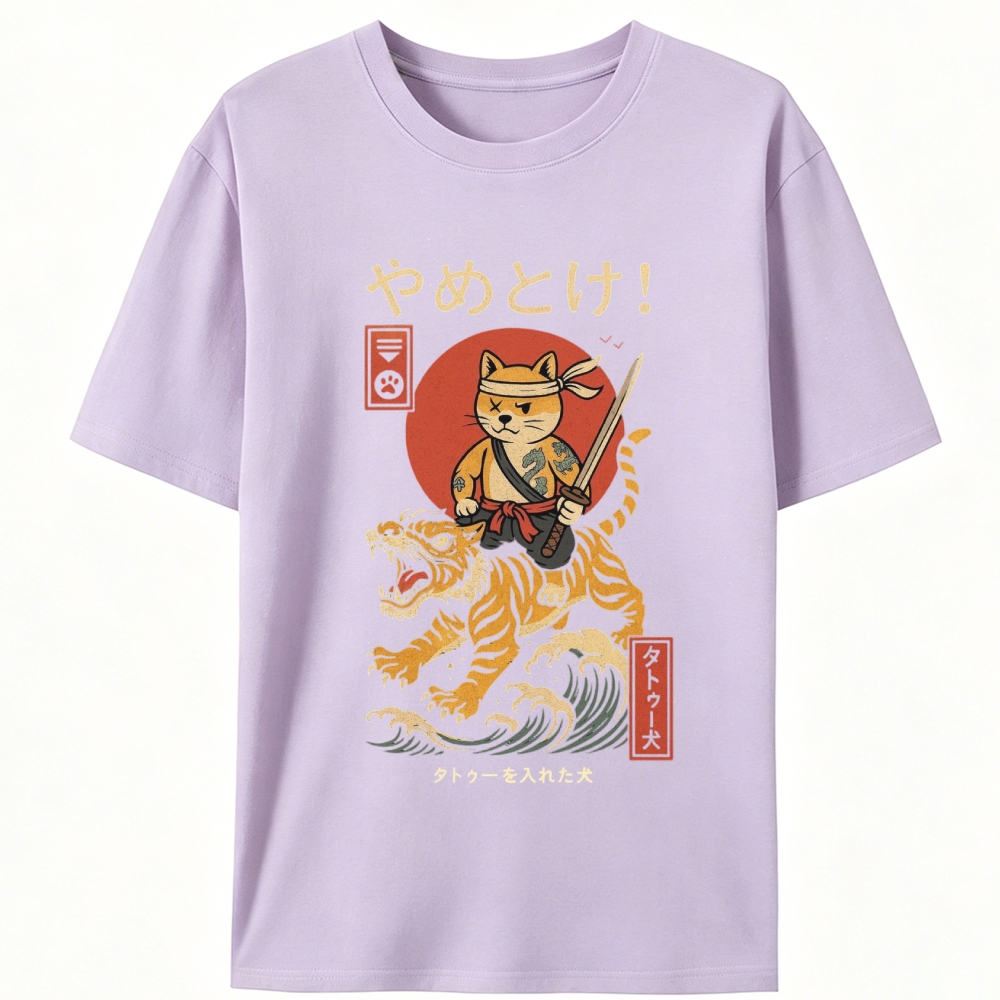Samurai Shiba Riding Tiger Retro Designed for Women - Slim Fit Cotton Tee