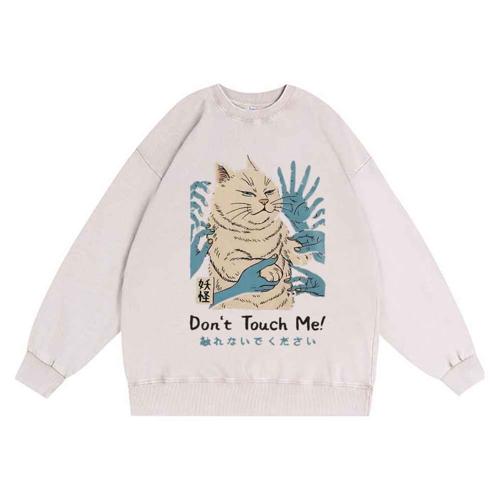 Personal Space Please - Grumpy Cat Retro Premium Washed Cotton Crewneck Sweatshirt