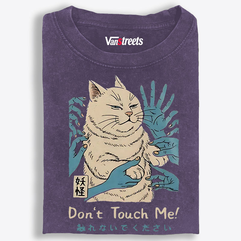 Personal Space Please - Grumpy Cat Retro Washed T-Shirt | 100% Cotton | Streetwear Essential