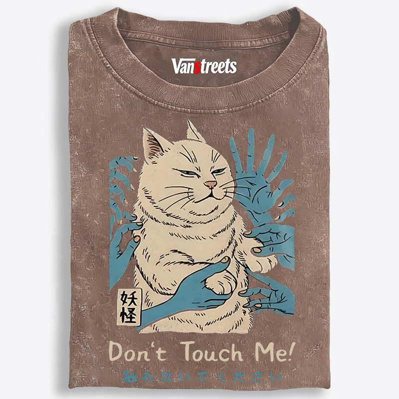Personal Space Please - Grumpy Cat Retro Washed T-Shirt | 100% Cotton | Streetwear Essential