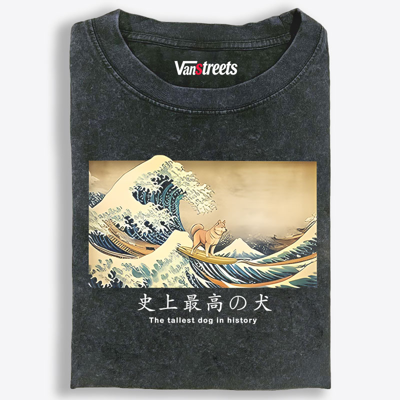 The Tallest Dog In History Shiba Inu Retro Washed T-Shirt | 100% Cotton | Streetwear Essential