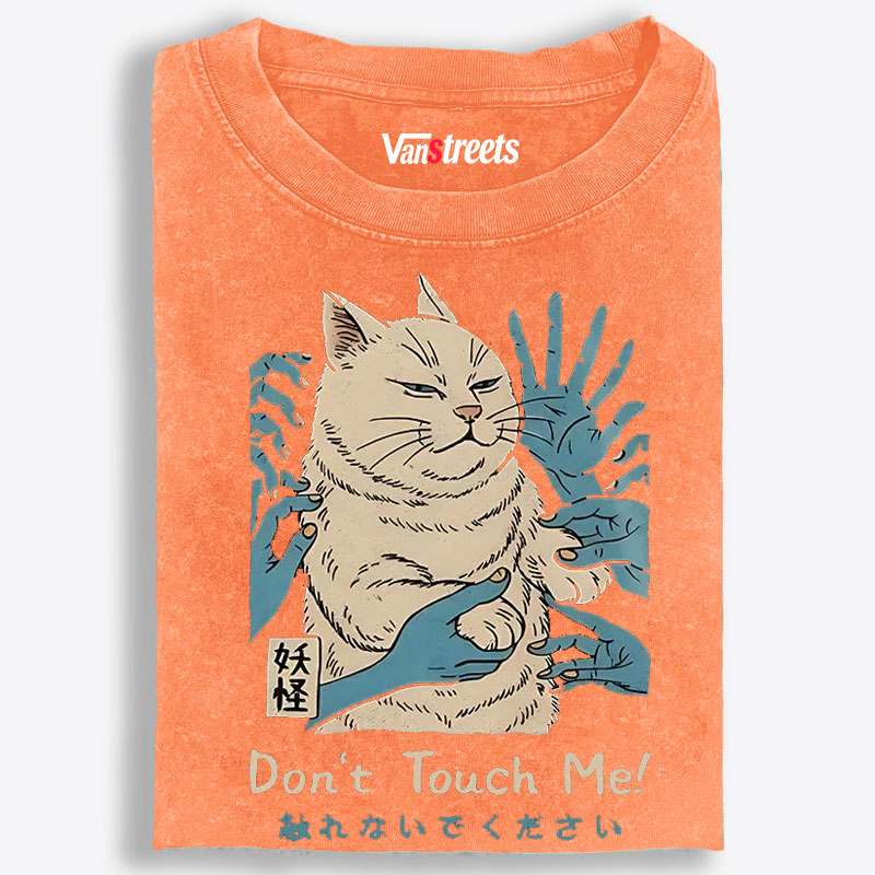 Personal Space Please - Grumpy Cat Retro Washed T-Shirt | 100% Cotton | Streetwear Essential