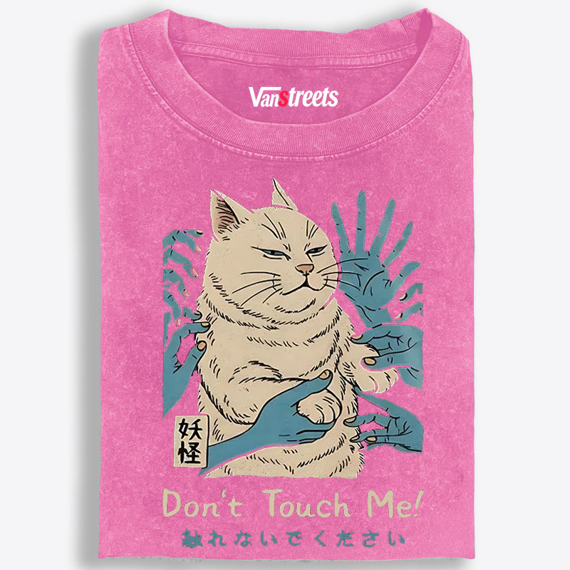 Personal Space Please - Grumpy Cat Retro Washed T-Shirt | 100% Cotton | Streetwear Essential