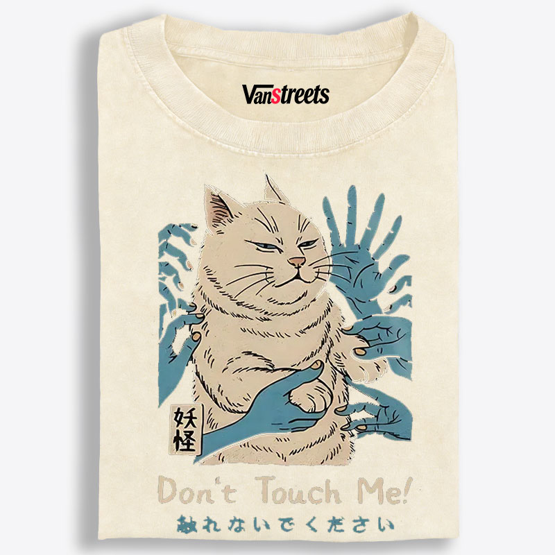 Personal Space Please - Grumpy Cat Retro Washed T-Shirt | 100% Cotton | Streetwear Essential