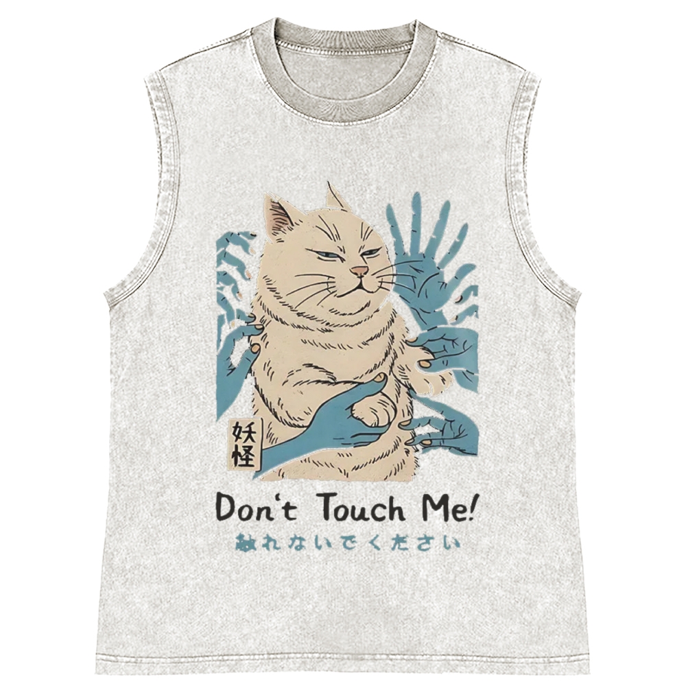 Personal Space Please - Grumpy Cat Retro Washed Tank Top