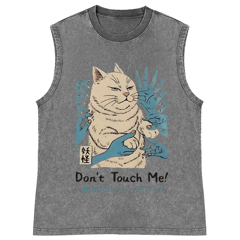 Personal Space Please - Grumpy Cat Retro Washed Tank Top