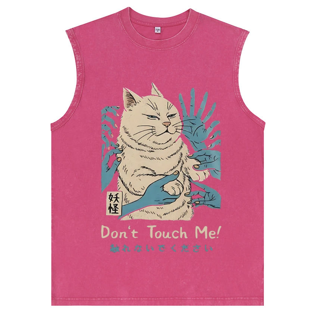 Personal Space Please - Grumpy Cat Retro Washed Tank Top