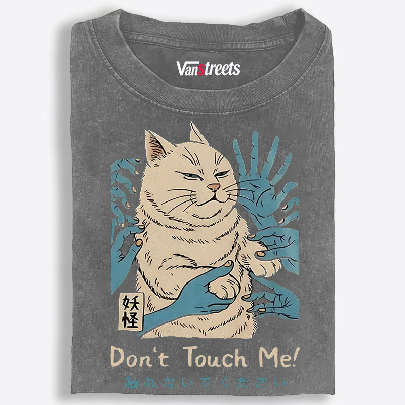Personal Space Please - Grumpy Cat Retro Washed T-Shirt | 100% Cotton | Streetwear Essential