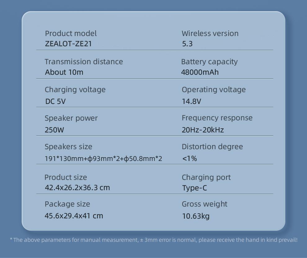250【ZEALOT】Portable wireless speaker high ,fidelity sound and audio, desktop Bluetooth speaker surround sound, TWS pairing, 48000 long battery life, supports USB/TF card/AUX/BT smartphones. Ideal choice for family/car/party/camping/gift giving