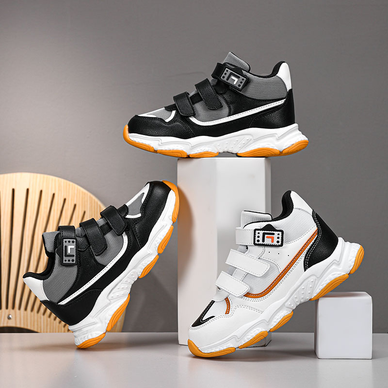 Scarpe unisex per bambini