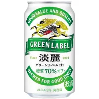 キリン 淡麗グリーンラベル(350ml*48本セット)【kb8】【kb4】【kh0】【淡麗グリーンラベル】[発泡酒 糖質オフ]