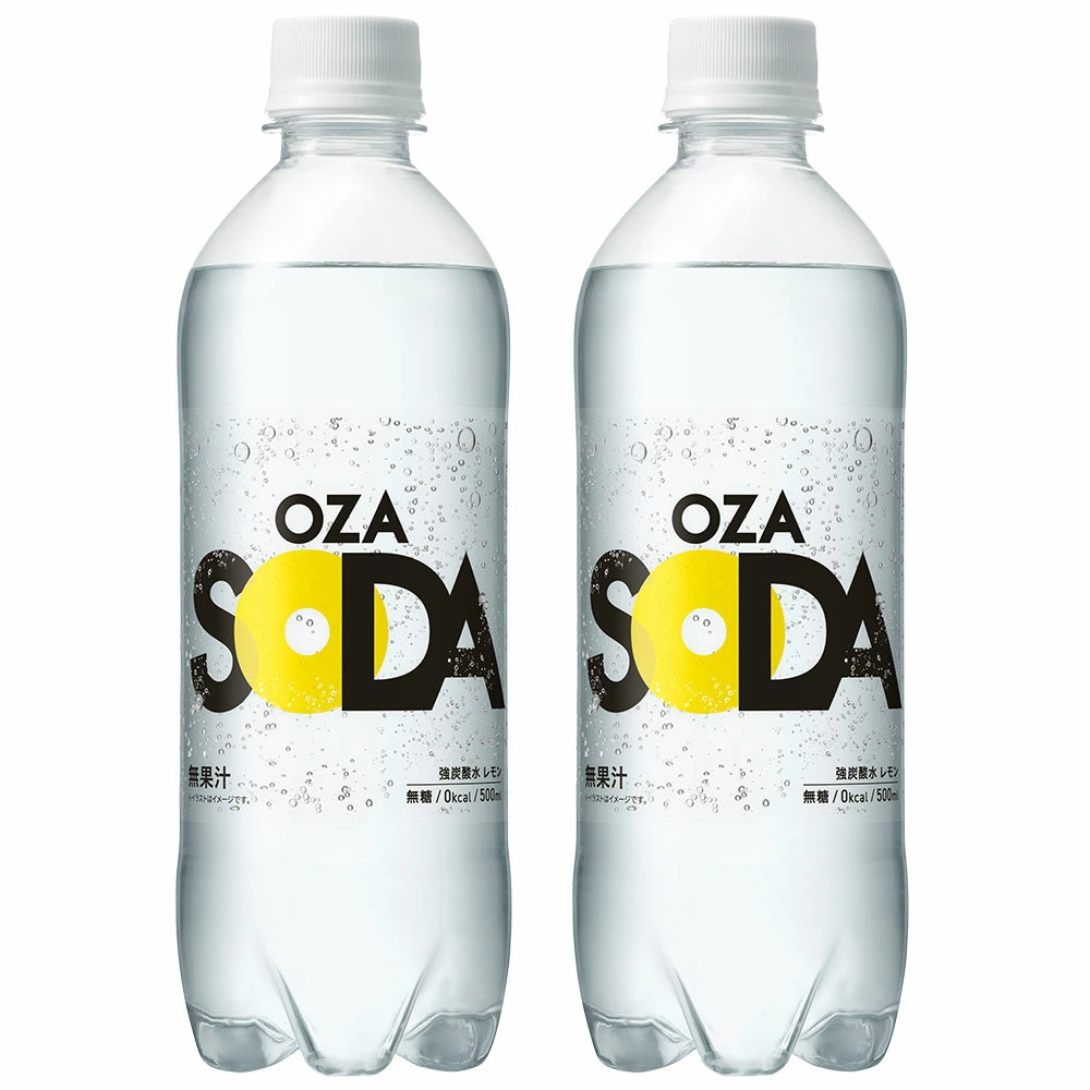 【炭酸水の最安値に挑戦中！】炭酸水 500ml 48本 (24本×2ケース) 送料無料※一部地域除く 強炭酸 炭酸 無糖 OZA SODA プレーン レモン ピンクグレープフルーツ ライム 割り材 箱買い まとめ買い ライフドリンクカンパニー LIFEDRINK ZAO SODA