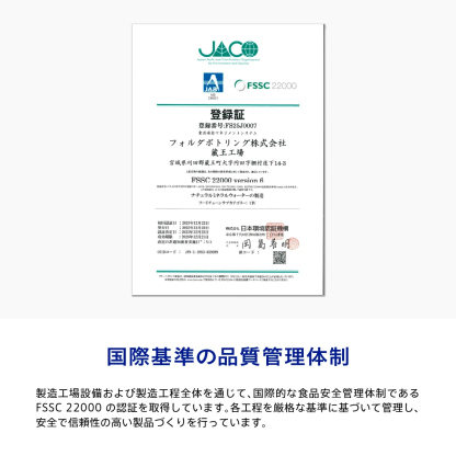 【365日最短翌日お届け！】国産 天然水 500ml 42本 水 送料無料 ナチュラルミネラルウォーター 水想い ラベルレス 名峰 蔵王 軟水 宮城県 日本製 ローリングストック 備蓄