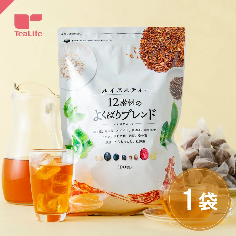 【エントリーP10倍】《圧倒的レビュー数＆高評価》選べるルイボスティー 6種類 大容量 黒豆ルイボスティー よくばりブレンド グリーンルイボスティー オーガニック 希釈タイプ 200ml ノンカフェイン 101包 100包 お得《ランキング受賞》